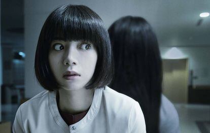 Fotograma de 'Sadako', de Hideo Nakata.