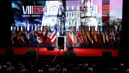 Felipe VI interviene en el pasado Congreso Internacional de la Lengua Española celebrado en Córdoba (Argentina).