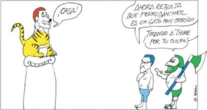 Peridis 25/7/23