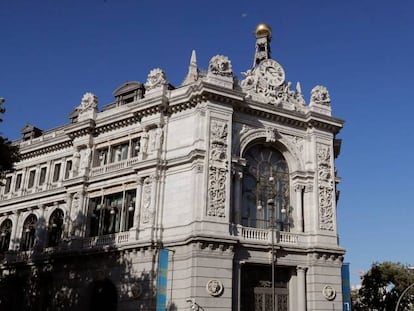 Fachada del Banco de España.