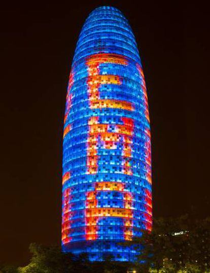 Icona del darrer gran projecte assolit per Barcelona, el 22@, la Torre Glòries havia de ser la seu de l’Agència Europea del Medicament.