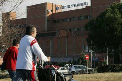 Fachada del hospital Severo Ochoa en Leganés, Madrid.