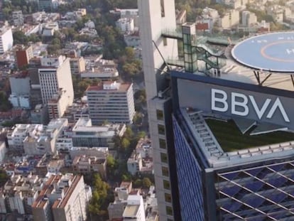 Sede central de BBVA México.