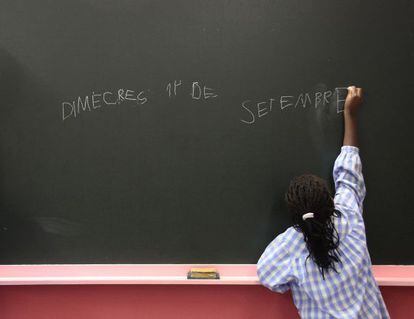 El ministro José Ignacio Wert ha generado polémica al decir que quiere españolizar a los alumnos catalanes.