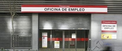 En la imagen, oficina de empleo del Paseo de las Acacias de Madrid.