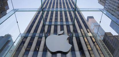 Edificio de Apple en la Quinta Avenida de Nueva York.