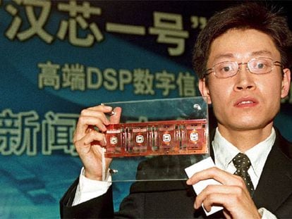 Chen Jin, en la presentación de un microprocesador en 2003.
