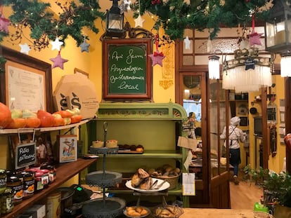 INTERIOR DEL FORNET DE LA SOCA / CAPEL