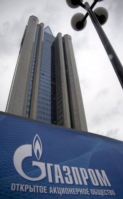 La sede de Gazprom en Moscú. EFE/Archivo