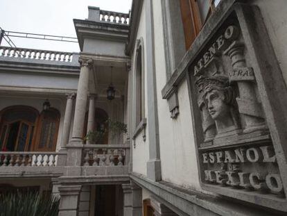 La fachada del Ateneo en la Cuidad de México.