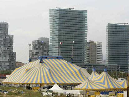 La carpa Grand Chapiteau de Cirque du Soleil