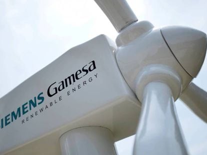 Un aerogenerador fabricado por Siemens Gamesa.