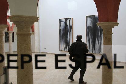 Un aspecto del Centro de Arte Pepe Espaliú, en Córdoba el pasado jueves.