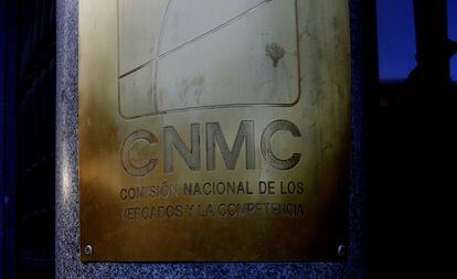 Sede la CNMC en Madrid. 