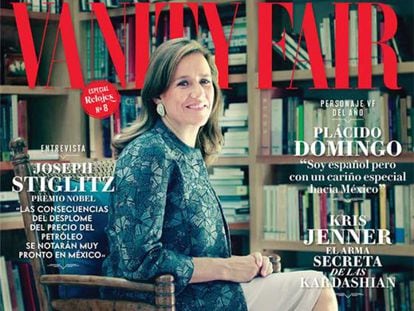 Margarita Zavala, en la portada de 'Vanity Fair' México.