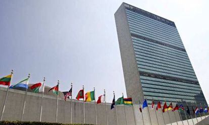 Sede de la ONU en Nueva York. 