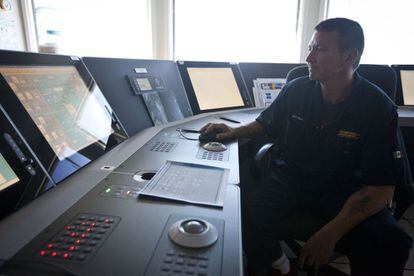 Panel de las operaciones de la plataforma Centenario.