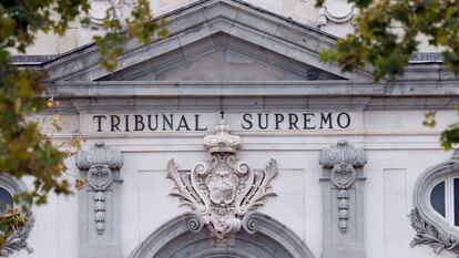 Sede del Tribunal Supremo.