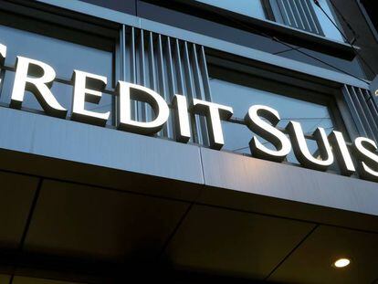 Credit Suisse y Allfunds fusionan sus plataformas institucionales de fondos de inversión