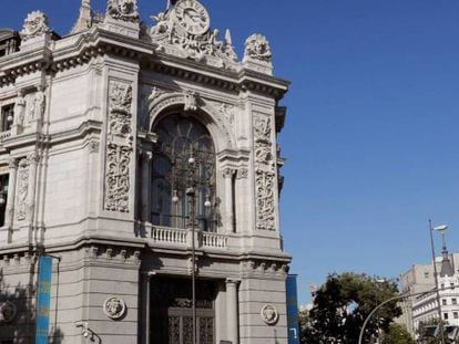 Fachada del Banco de España, en Madrid. 