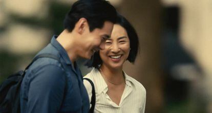 Teo Yoo y Greta Lee, en 'Vidas pasadas'.