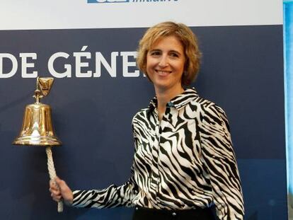 La expresidenta del ICAC y actual vicepresidenta de la CNMV, Ana Mar&iacute;a Mart&iacute;nez-Pina durante un acto en la Bolsa de Madrid.