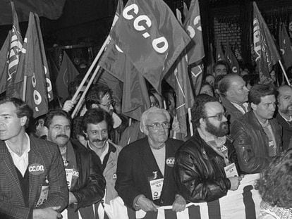 Cabecera de la manifestaci&oacute;n posterior a la huelga general del 14-D de 1988.