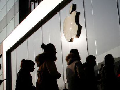 Apple invierte 1.000 millones en el fondo tecnológico de Softbank