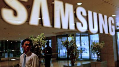 Sede de Samsung Electronics en Se&uacute;l.