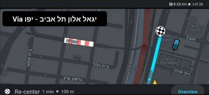Modo oscuro de Waze visto en Israel.