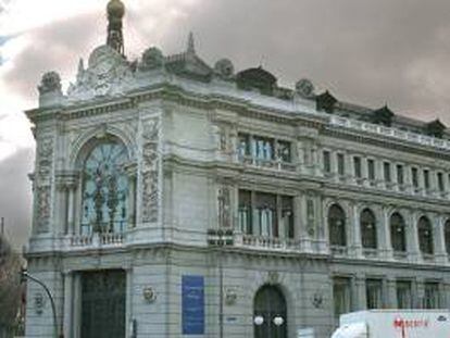 Fachada del Banco de España. EFE/Archivo