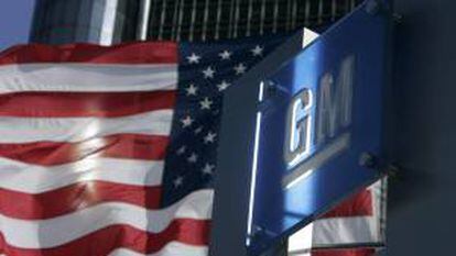 Actualmente, GM todavía cuenta con el 9,9 % de Ally Financial, su antiguo brazo financiero conocido como GMAC. EFE/Archivo