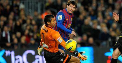 Messi dispara ante Mun&uacute;a.