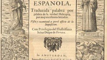 Portada de una Biblia hebrea en ladino, publicada en Ámsterdam.