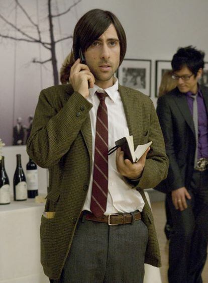 <b>Jason Schwartzman: el eslabón perdido en la genealogía de la familia Coppola.</b>