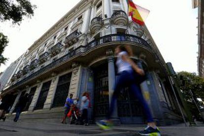 Sede de la CNMC en Madrid.