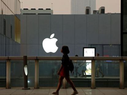 Tienda de Apple en Pek&iacute;n (China).