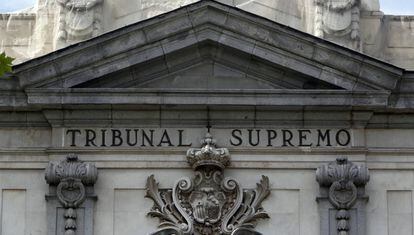 Detalle de la fachada del Tribunal Supremo