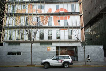 El edificio de Radio Televisi&oacute;n Espa&ntilde;ola en Barcelona, en una foto de archivo.