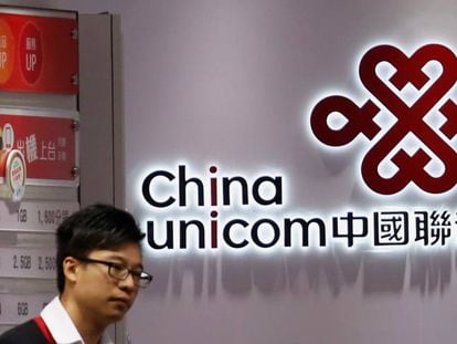 Logotipo de China Unicom.