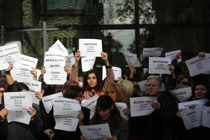 Concentración frente al Ayuntamiento de Madrid.