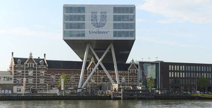 Sede de Unilever en Rotterdam (Pa&iacute;ses Bajos)