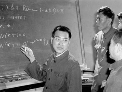 Licenciado por el Departamento de Matemáticas de la Universidad de Xiamen, Chen Jingrun (1933-1996) es considerado uno de los más grandes matemáticos de China y del mundo.