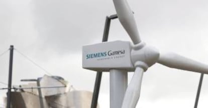 Un aerogenerador de Siemens Gamesa.