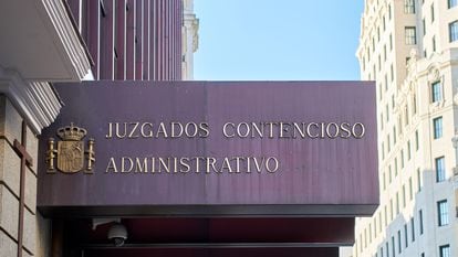 Sede de los Juzgados de lo Contencioso-Administrativo de Madrid.