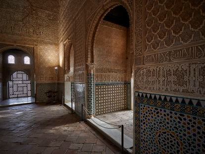 Interior del Salón de Comares en la Alhambra de Granada, este martes.