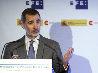 El Rey Felipe, durante su discurso en la ceremonia de entrega de los XXXVI Premios Rey de España.