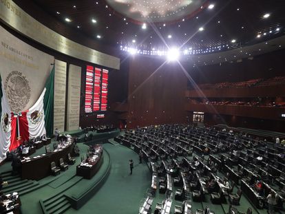 Vista general de la Cámara de Diputados.