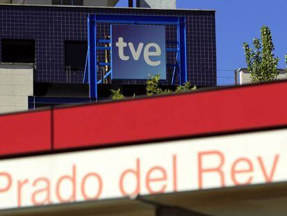 Sede de RTVE en Prado del Rey.