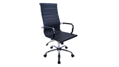 sillas ergonómicas, silla ergonómica oficina, ¿cómo elegir una silla ergonómica?, ¿qué quiere decir que una silla es ergonómica?, comprar silla ergonómica, las mejores sillas ergonómicas, sillas ergonómicas amazon, silla ergonómica postural